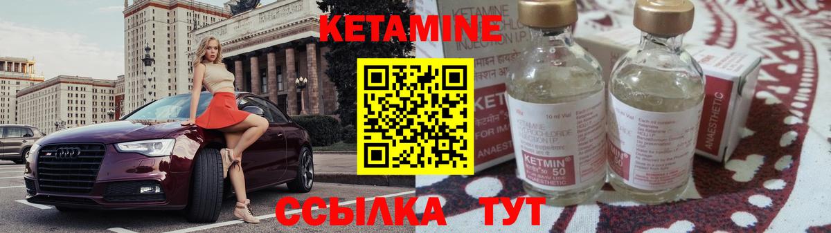 Канабис  Рассказово  Магазины продажи наркотиков  МЕФ кристаллы  Бошки Шишки  ГАШ  Вход с VPN  ГАШИШ  COCAIN 