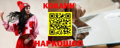 гидропоника Новодвинск