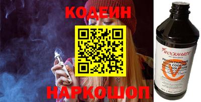 гидропоника Новодвинск