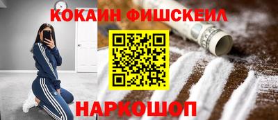гидропоника Новодвинск