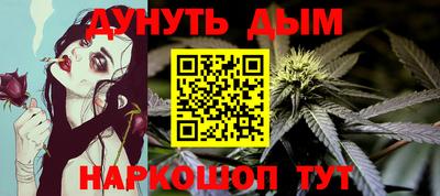 гидропоника Новодвинск