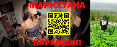 гидропоника Новодвинск