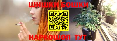 гидропоника Новодвинск