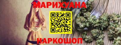 спиды Новозыбков