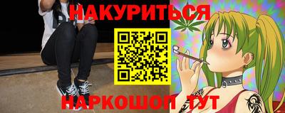 гидропоника Новодвинск