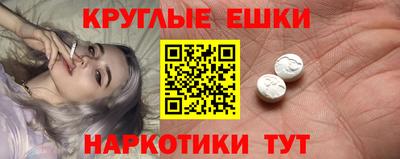 спиды Новозыбков
