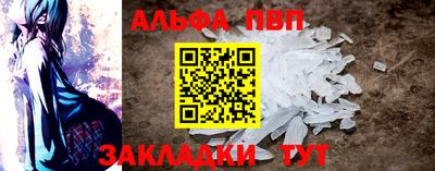 гидропоника Новодвинск