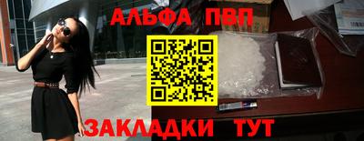гидропоника Новодвинск