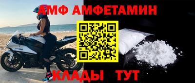 синтетический гашиш Новокубанск