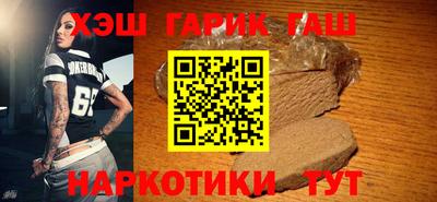 гидропоника Новодвинск