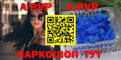 гидропоника Новодвинск