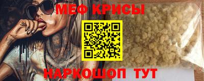 гидропоника Новодвинск