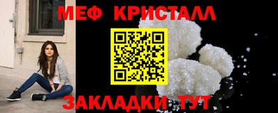 гидропоника Новодвинск