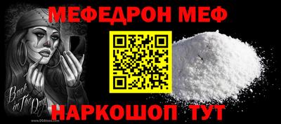 гидропоника Новодвинск