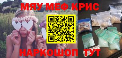 гидропоника Новодвинск